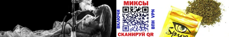 Купить  Бодайбо  Бутират оксана 