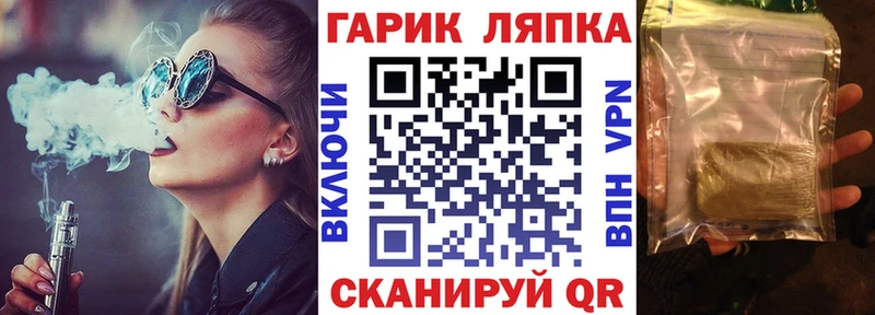 Гашиш Premium  Купить  Бодайбо 