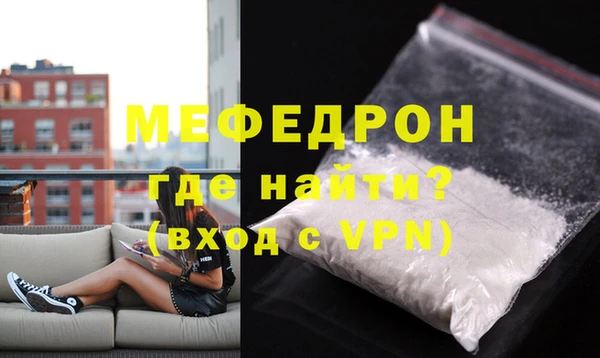 твердый Инта