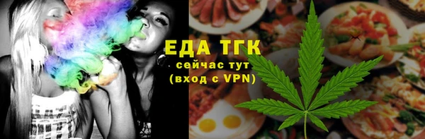 кокаин премиум Иннополис