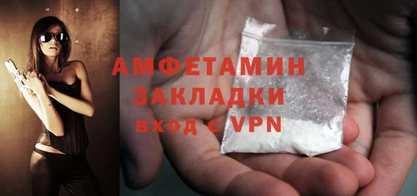 кокаин премиум Иннополис