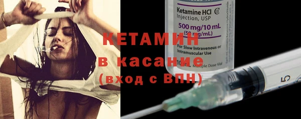 кокаин премиум Иннополис