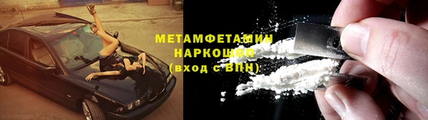 твердый Инта