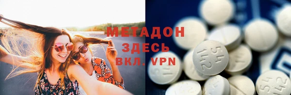 гашик Инсар