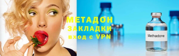 гашик Инсар