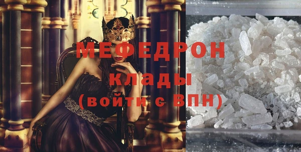 гашик Инсар