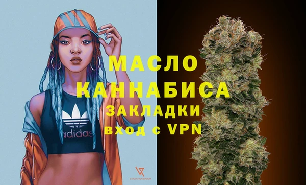 кокаин премиум Иннополис