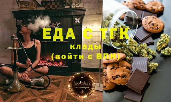 кокаин премиум Иннополис