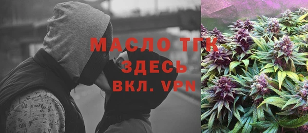 кокаин премиум Иннополис