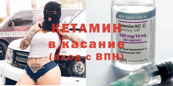 гашик Инсар