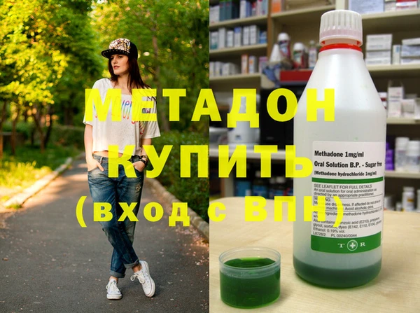 гашик Инсар