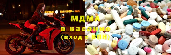 твердый Инта