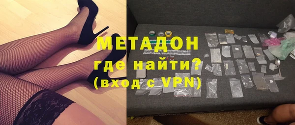 кокаин премиум Иннополис