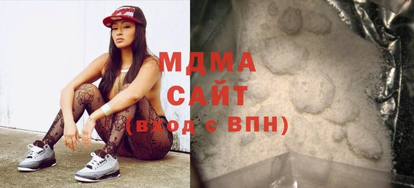 твердый Инта