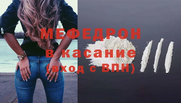 твердый Инта