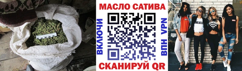 Купить закладки  Бодайбо  Дистиллят ТГК жижа 
